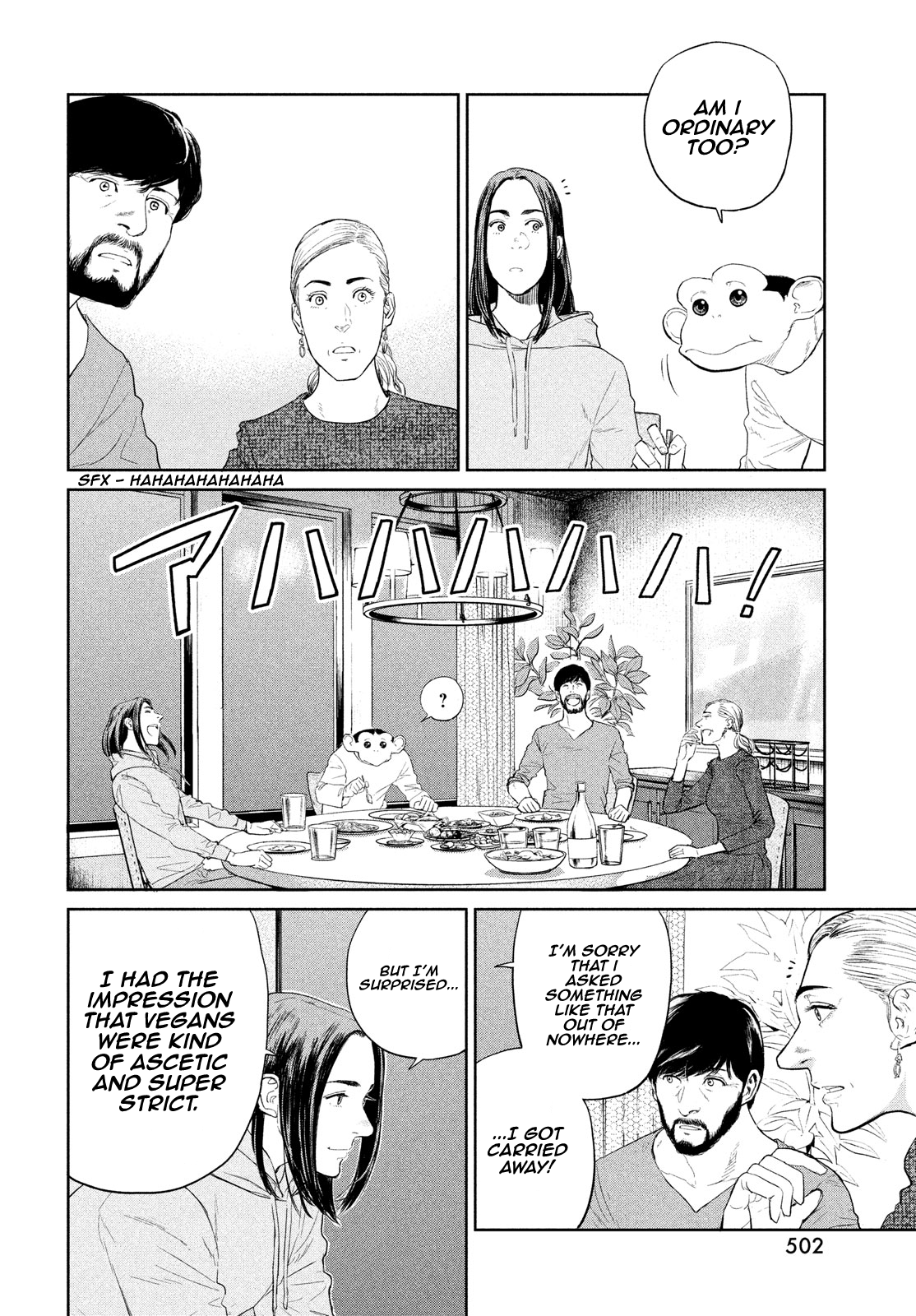 Read The Darwin Incident EN Manga Online
