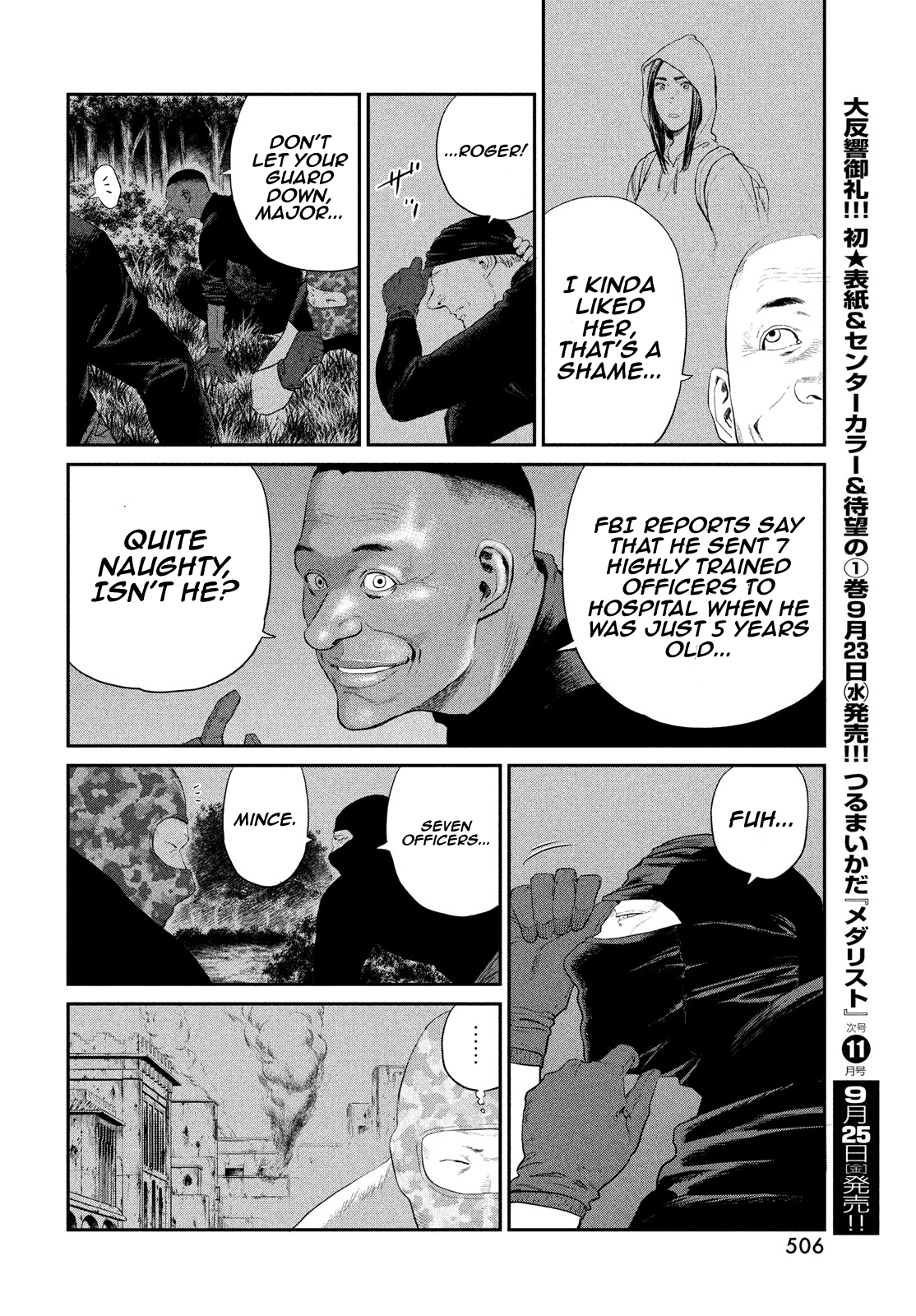 Read The Darwin Incident EN Manga Online