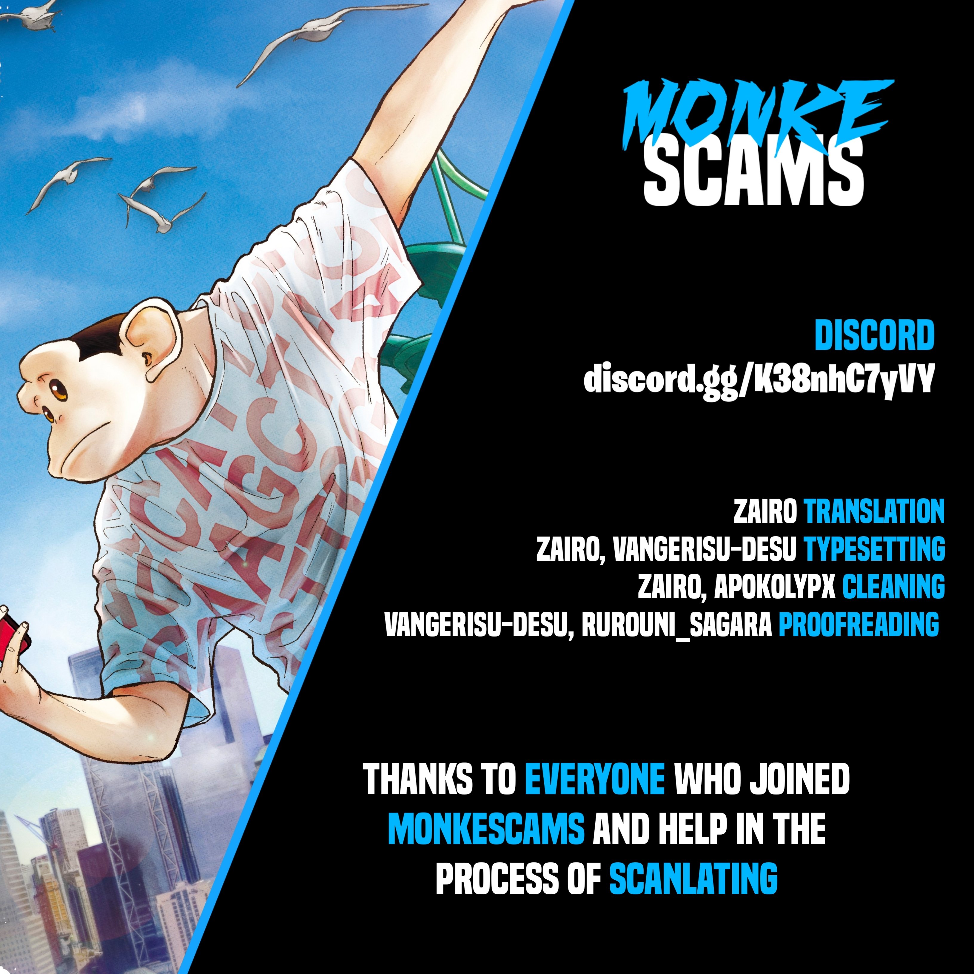 Read The Darwin Incident EN Manga Online