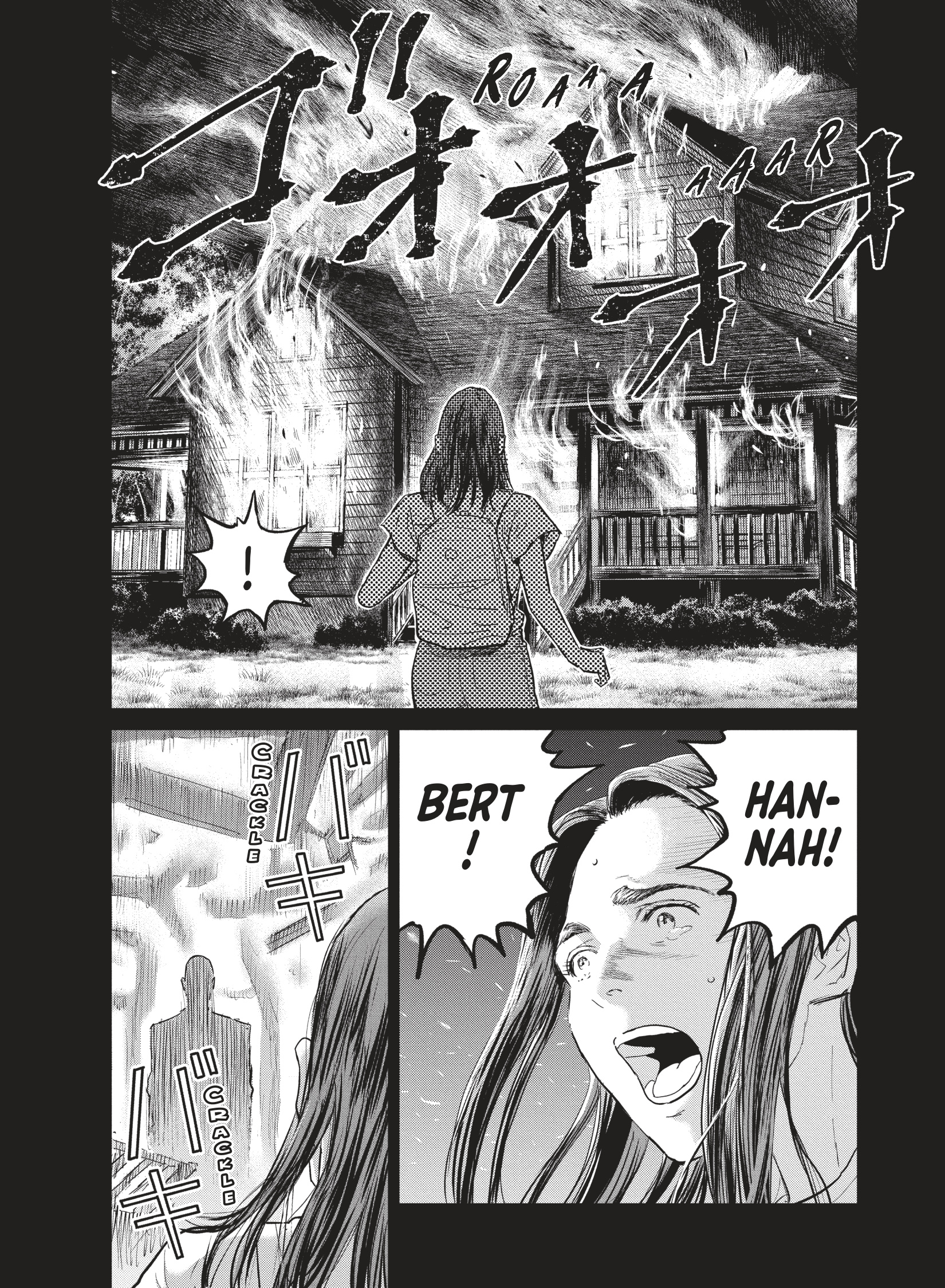 Read The Darwin Incident EN Manga Online