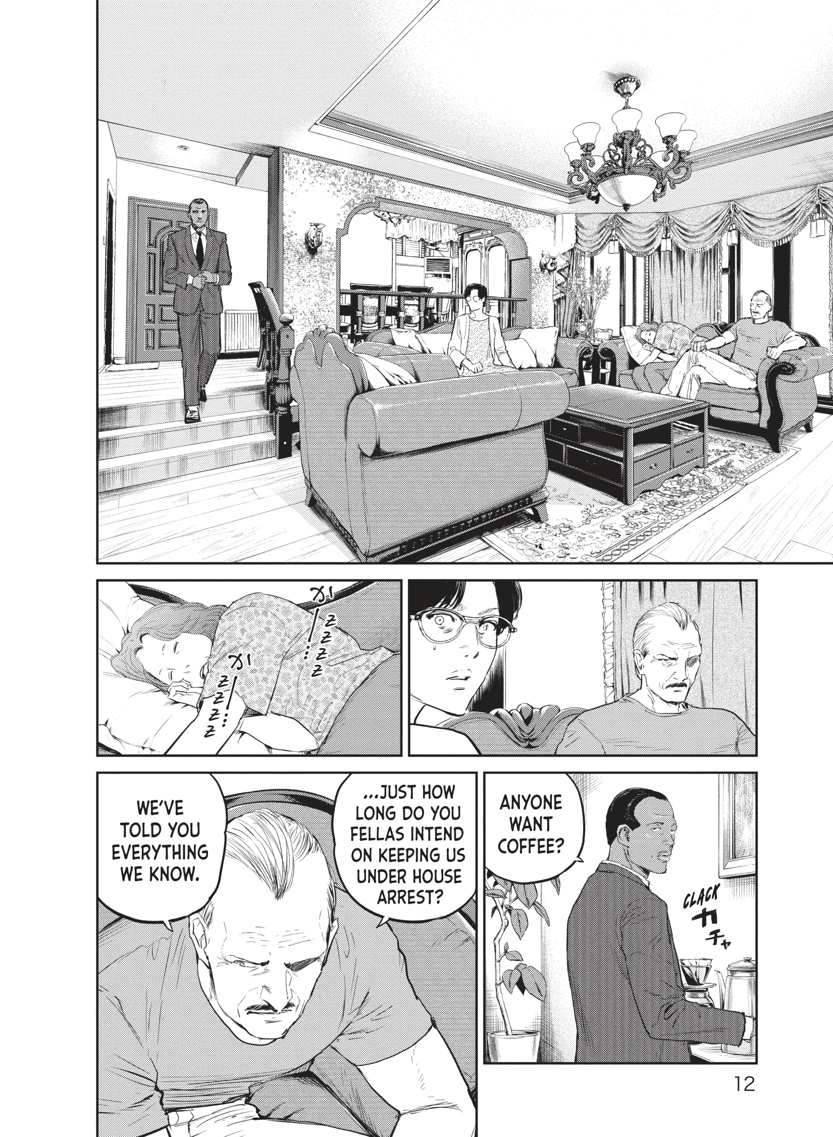 Read The Darwin Incident EN Manga Online