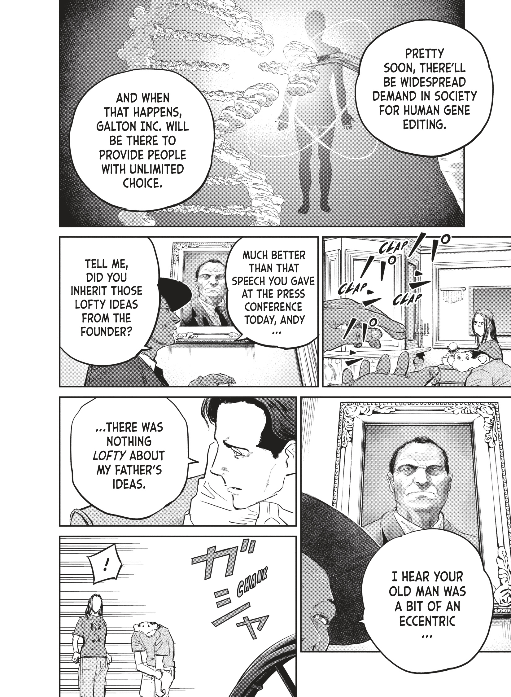 Read The Darwin Incident EN Manga Online