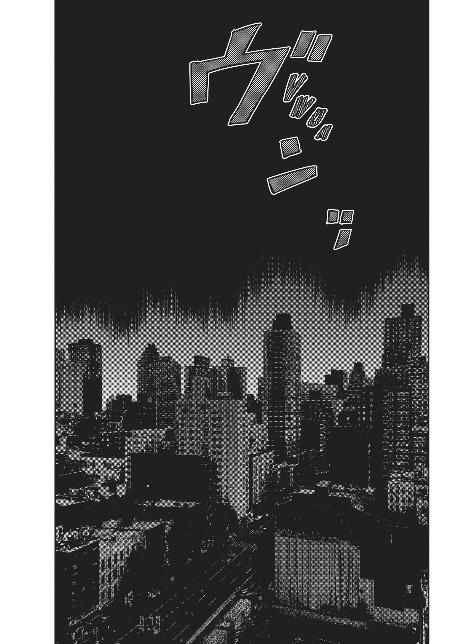 Read The Darwin Incident EN Manga Online