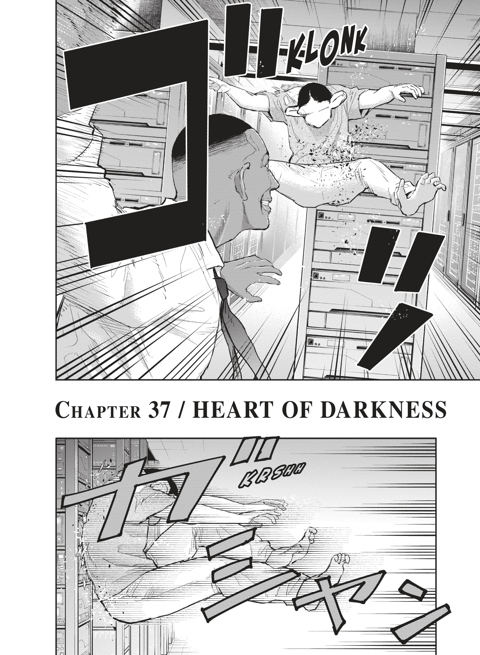 Read The Darwin Incident EN Manga Online
