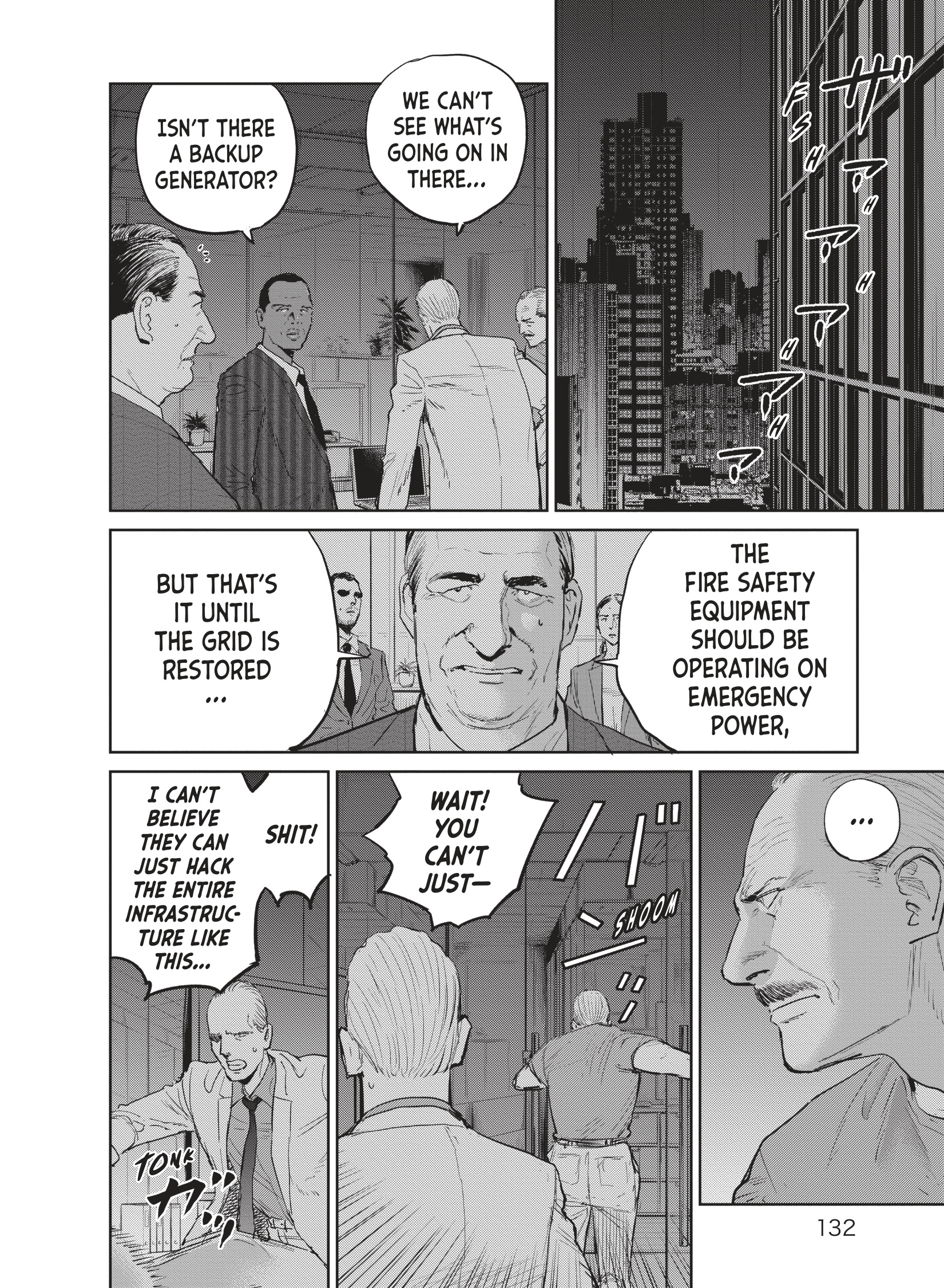 Read The Darwin Incident EN Manga Online