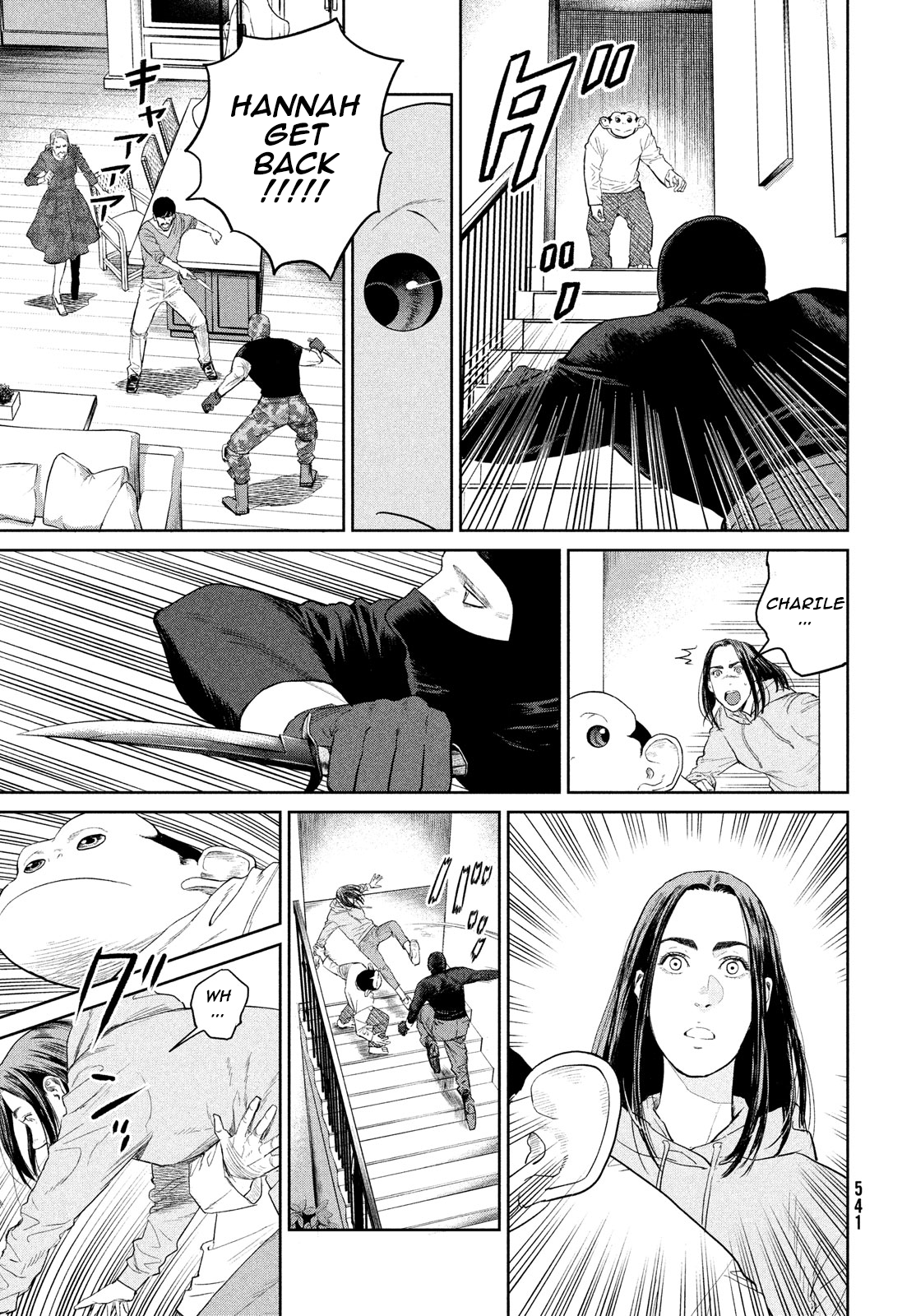 Read The Darwin Incident EN Manga Online
