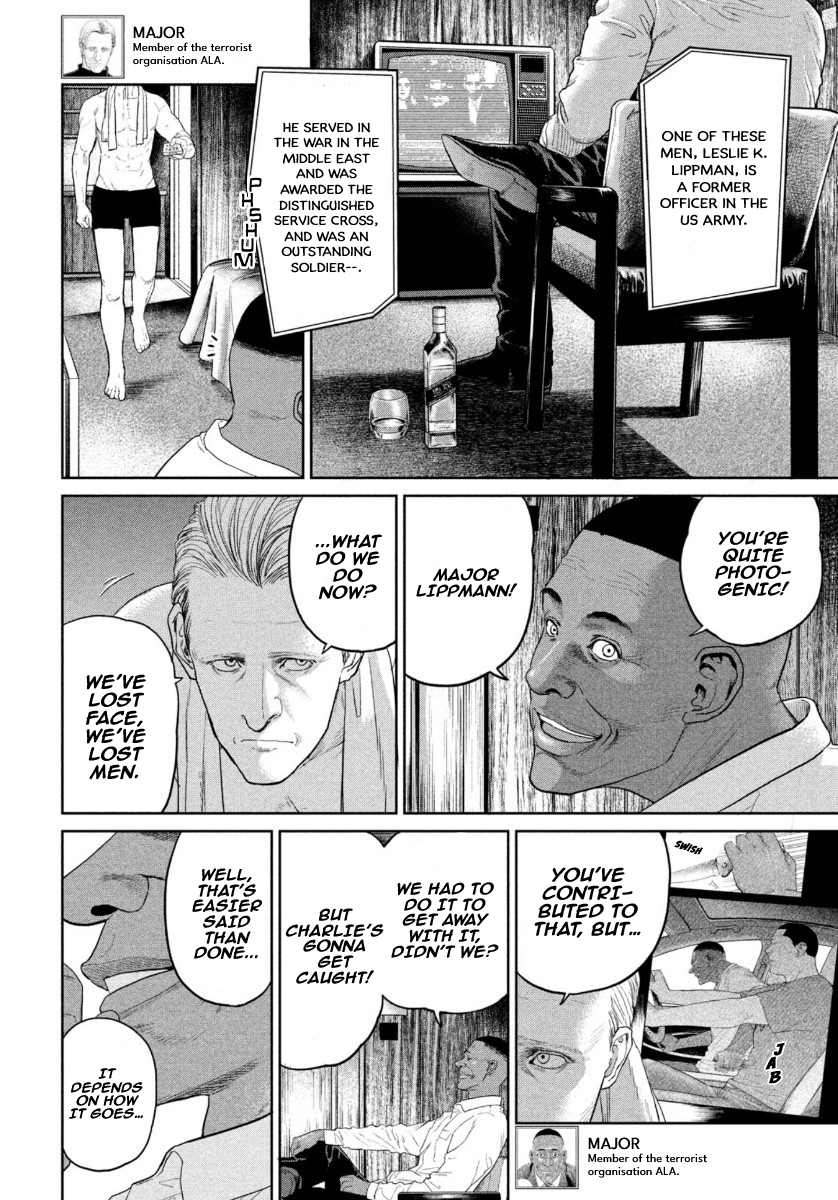 Read The Darwin Incident EN Manga Online