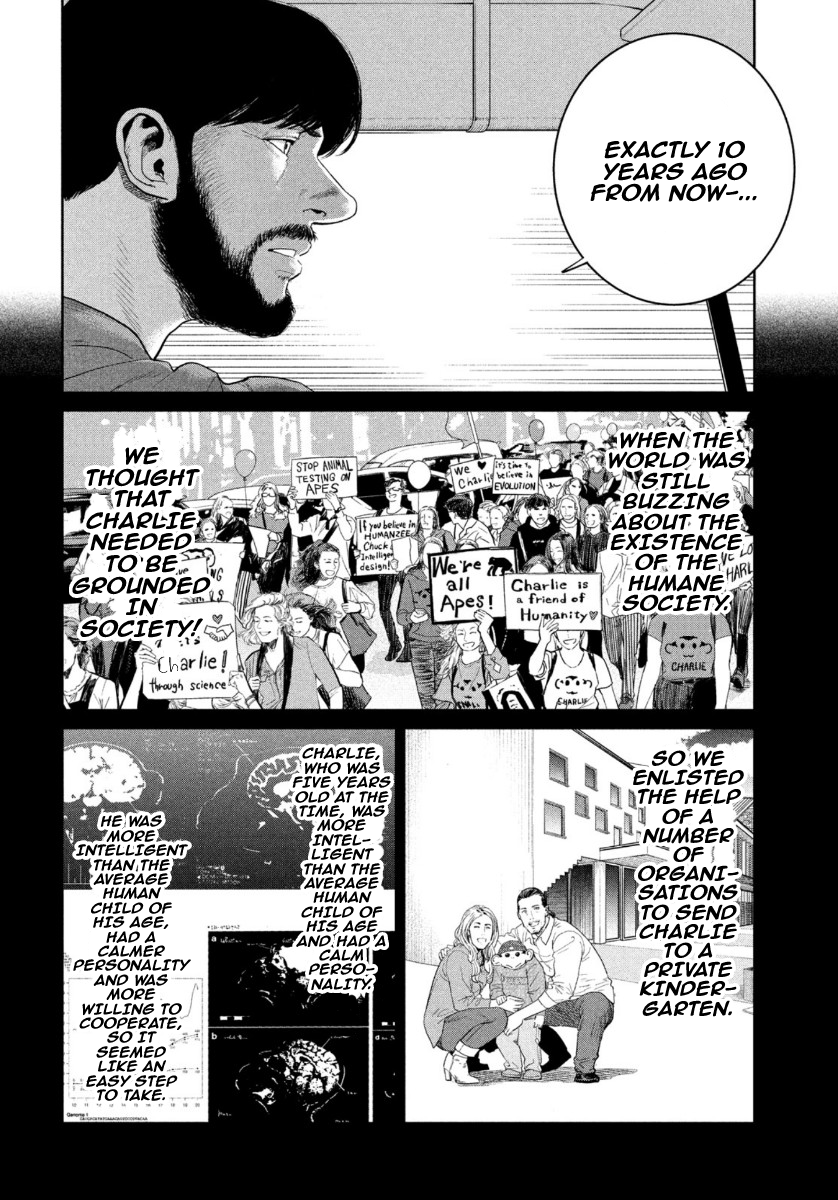 Read The Darwin Incident EN Manga Online