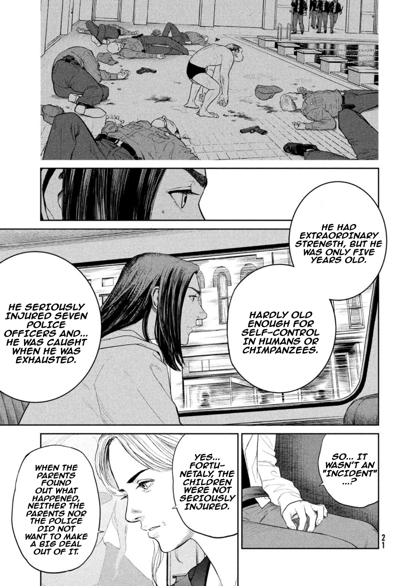 Read The Darwin Incident EN Manga Online