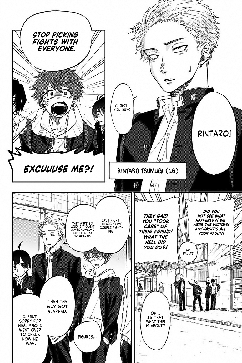 Read The Fragrant Flower Blooms with Dignity EN Manga Online