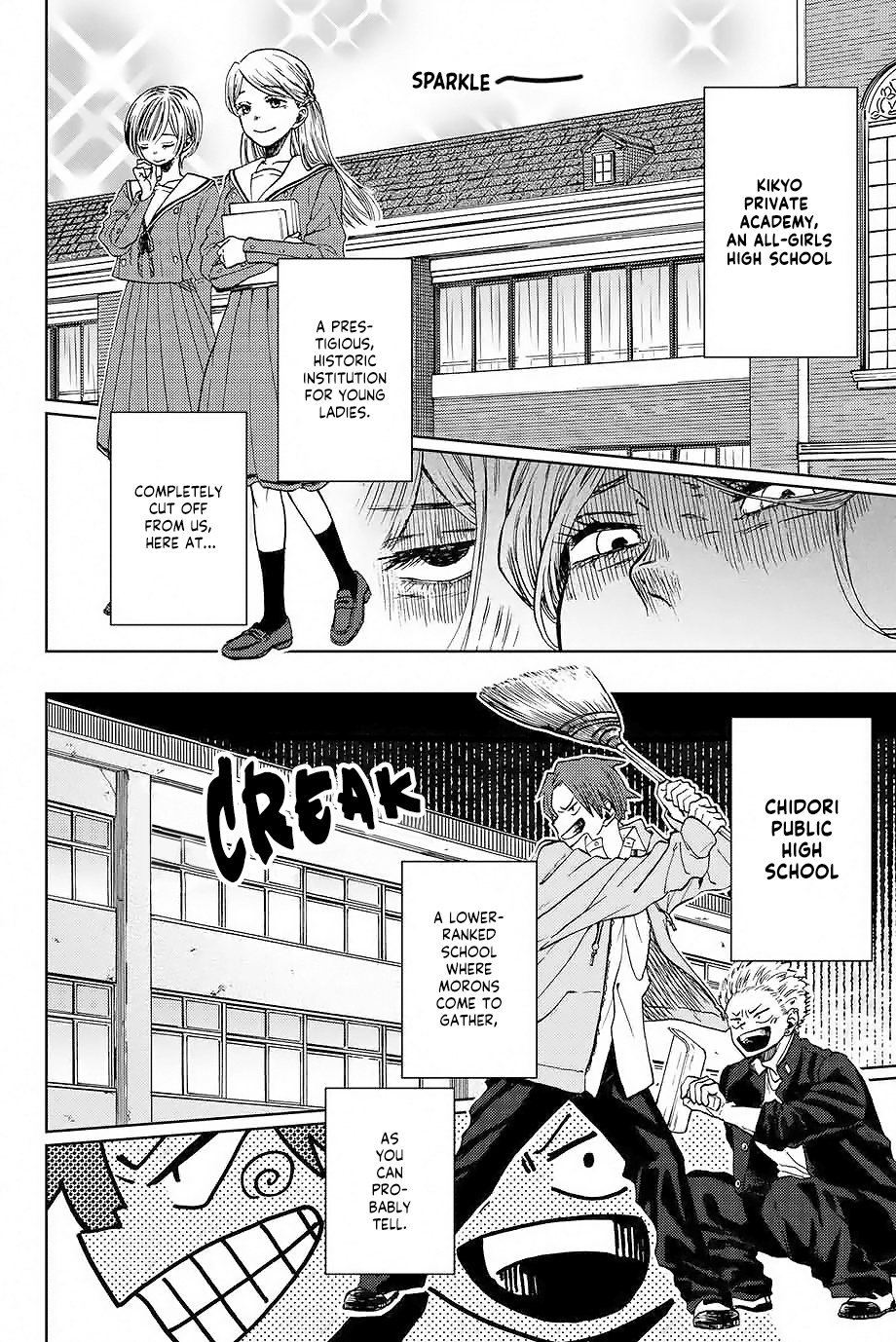 Read The Fragrant Flower Blooms with Dignity EN Manga Online