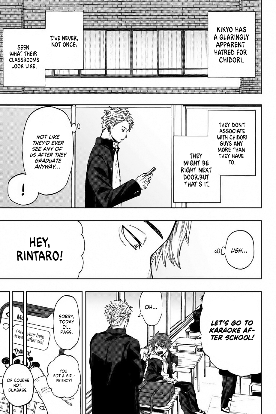 Read The Fragrant Flower Blooms with Dignity EN Manga Online
