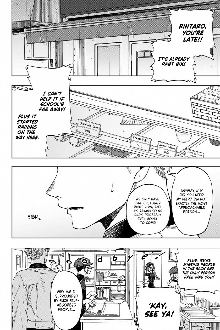 Read The Fragrant Flower Blooms with Dignity EN Manga Online