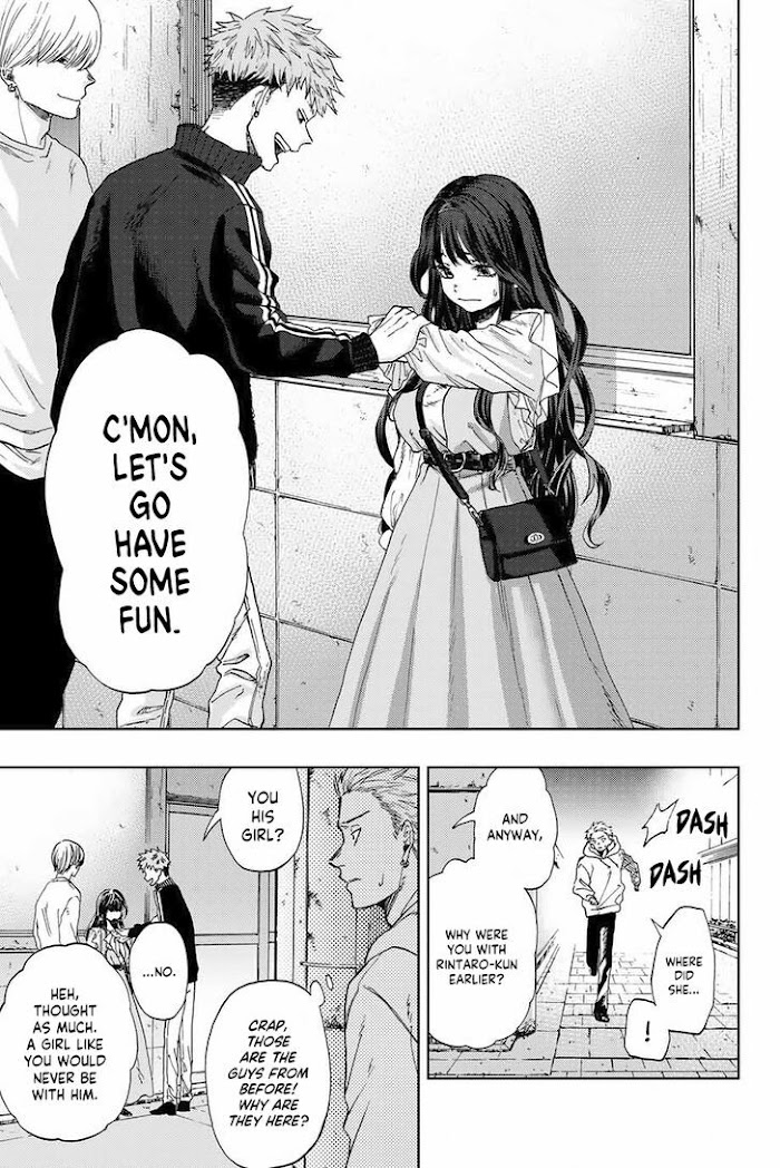 Read The Fragrant Flower Blooms with Dignity EN Manga Online
