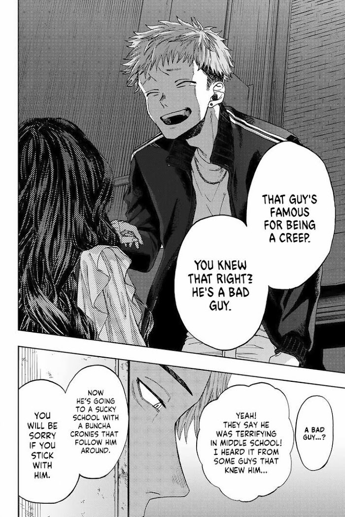 Read The Fragrant Flower Blooms with Dignity EN Manga Online