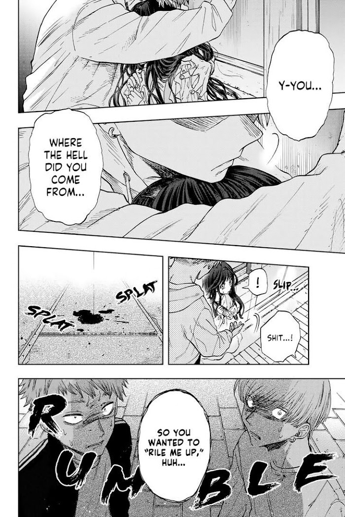 Read The Fragrant Flower Blooms with Dignity EN Manga Online