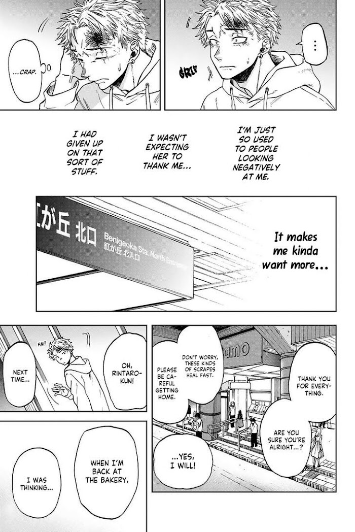 Read The Fragrant Flower Blooms with Dignity EN Manga Online