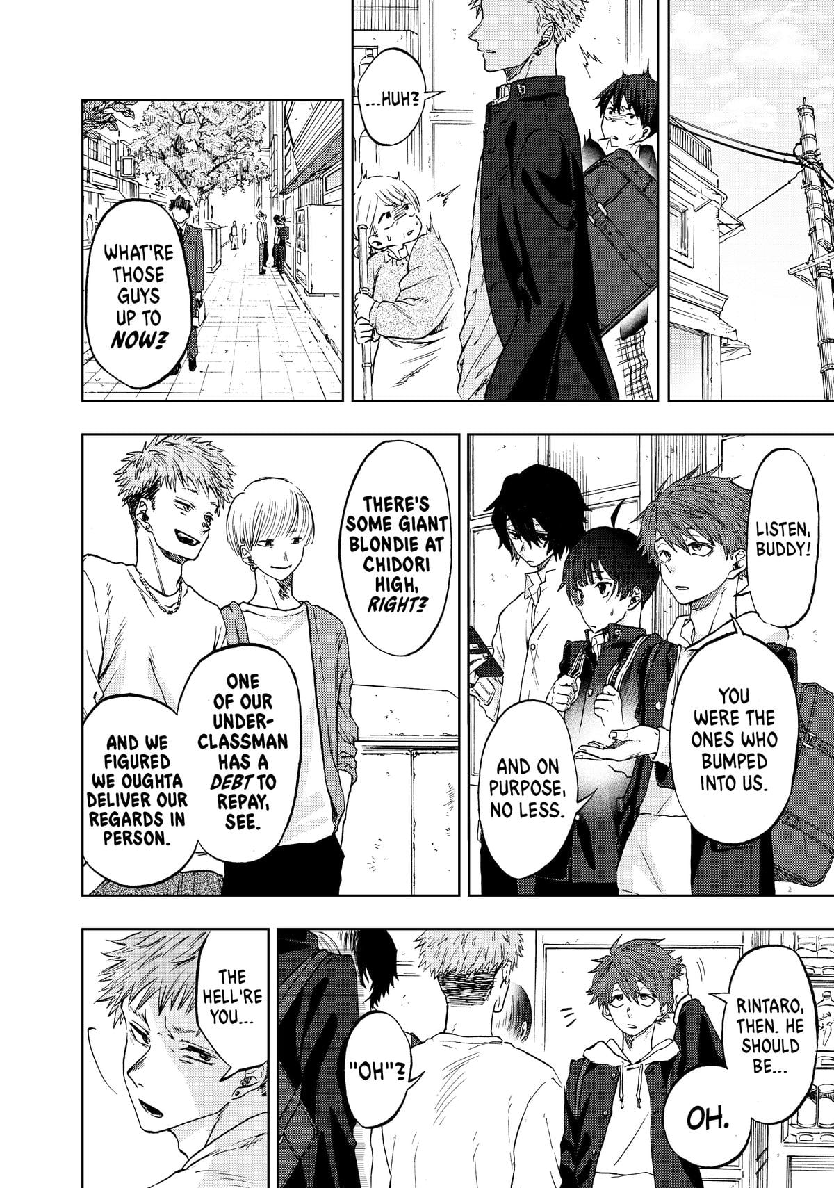 Read The Fragrant Flower Blooms with Dignity EN Manga Online