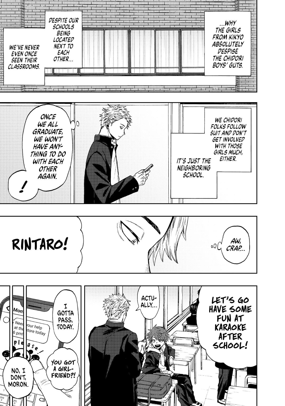 Read The Fragrant Flower Blooms with Dignity EN Manga Online