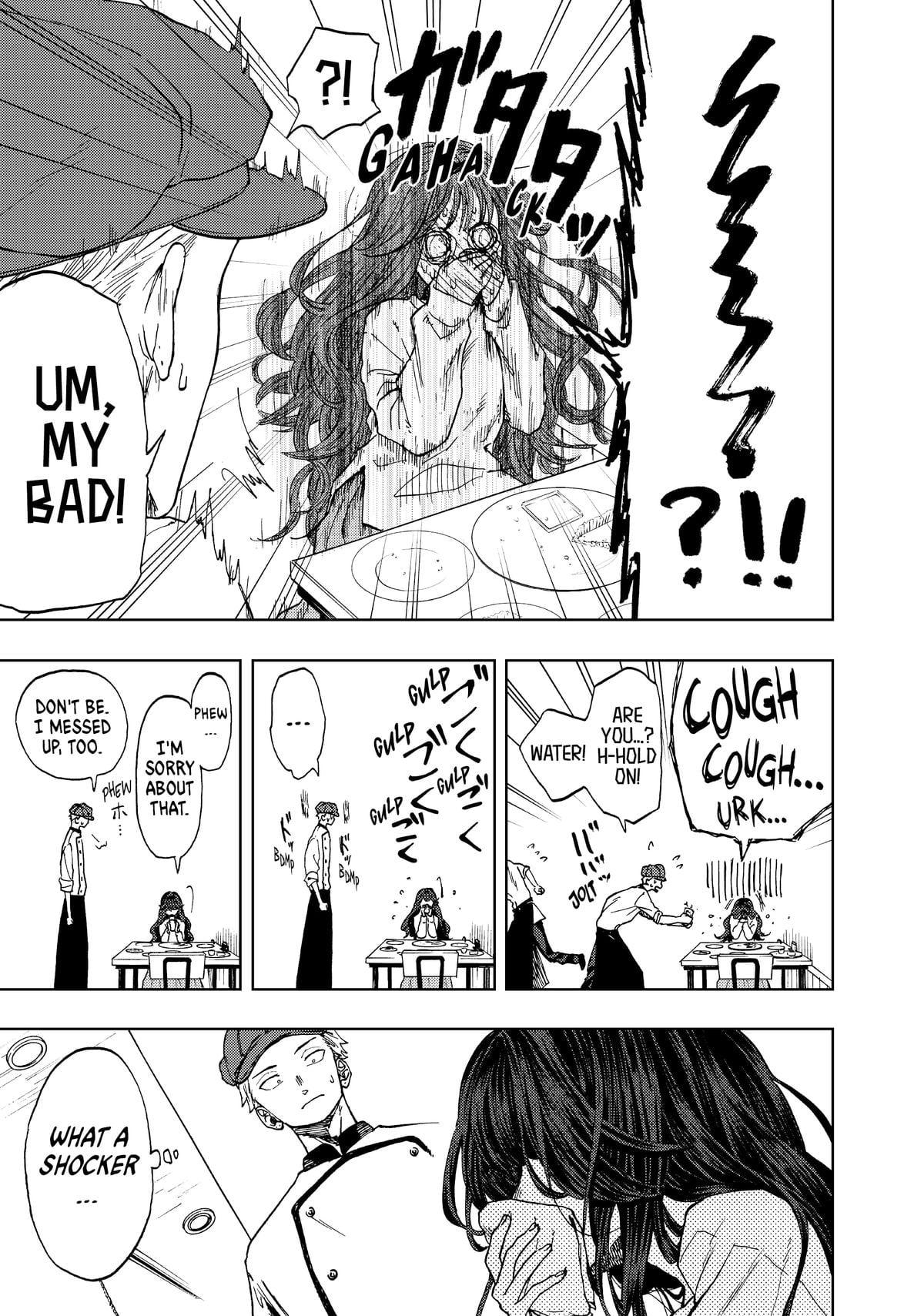 Read The Fragrant Flower Blooms with Dignity EN Manga Online