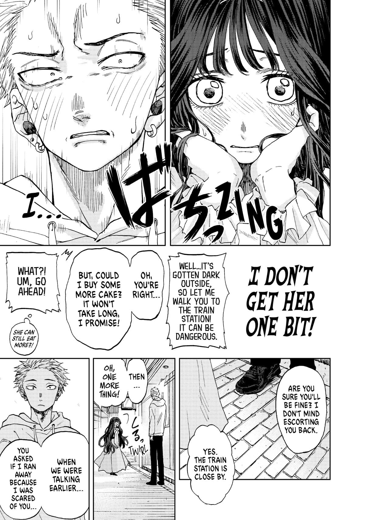 Read The Fragrant Flower Blooms with Dignity EN Manga Online