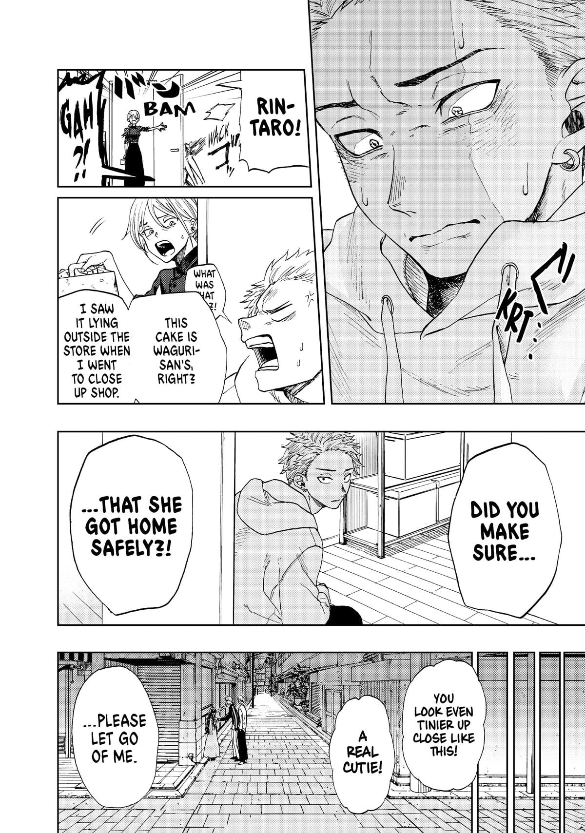 Read The Fragrant Flower Blooms with Dignity EN Manga Online