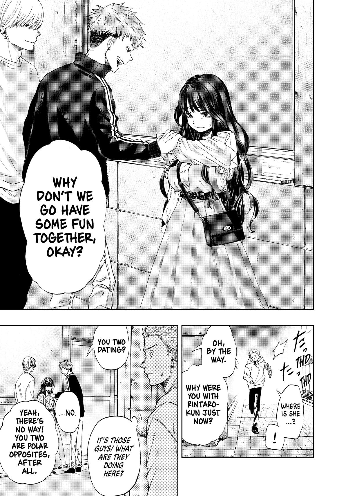Read The Fragrant Flower Blooms with Dignity EN Manga Online