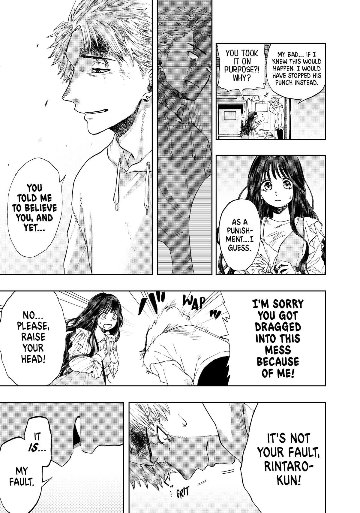 Read The Fragrant Flower Blooms with Dignity EN Manga Online