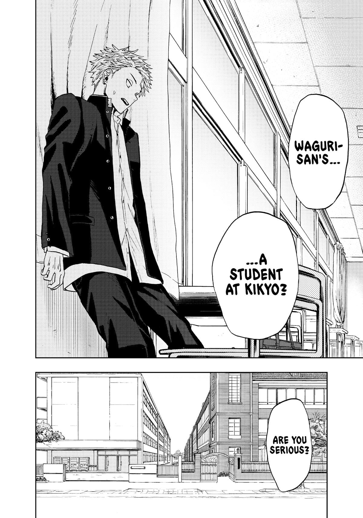 Read The Fragrant Flower Blooms with Dignity EN Manga Online