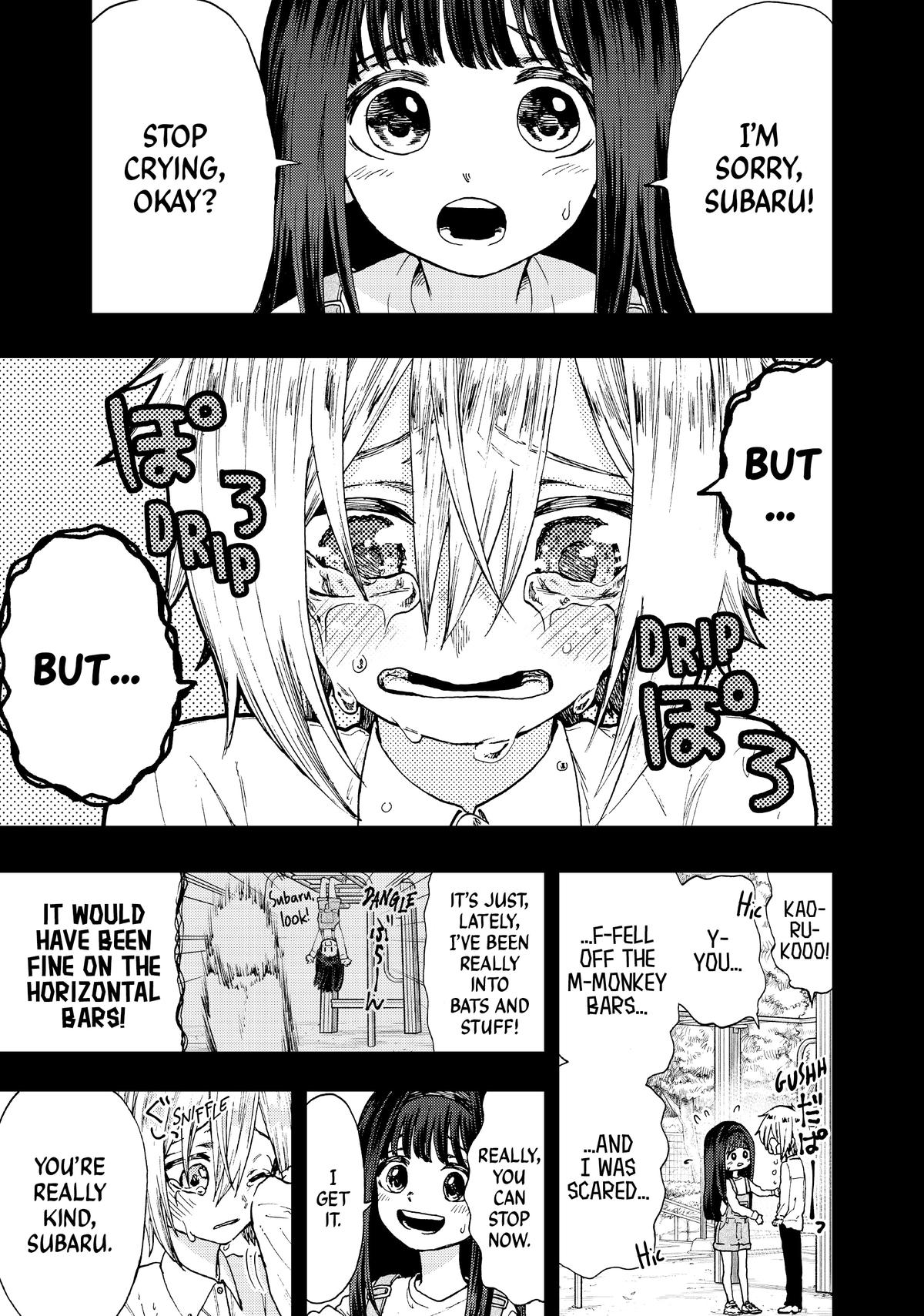 Read The Fragrant Flower Blooms with Dignity EN Manga Online