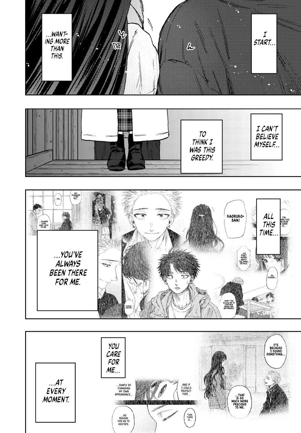 Read The Fragrant Flower Blooms with Dignity EN Manga Online