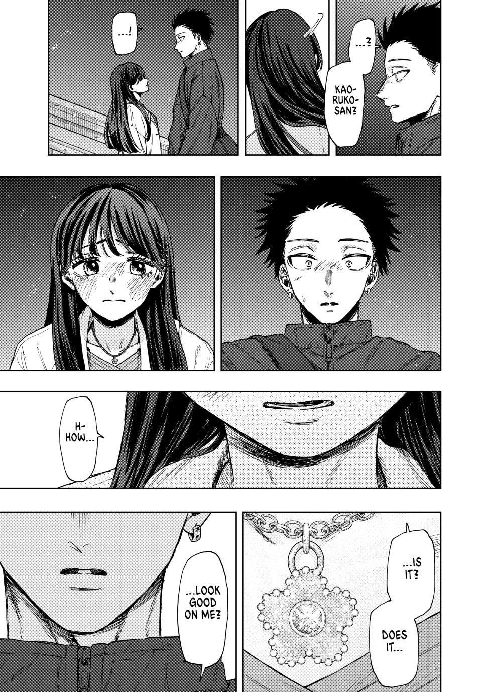 Read The Fragrant Flower Blooms with Dignity EN Manga Online
