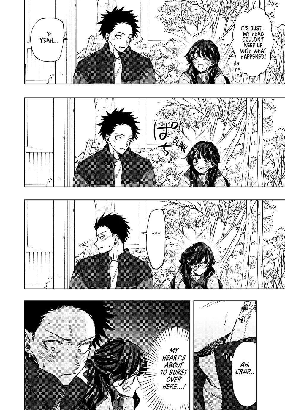 Read The Fragrant Flower Blooms with Dignity EN Manga Online