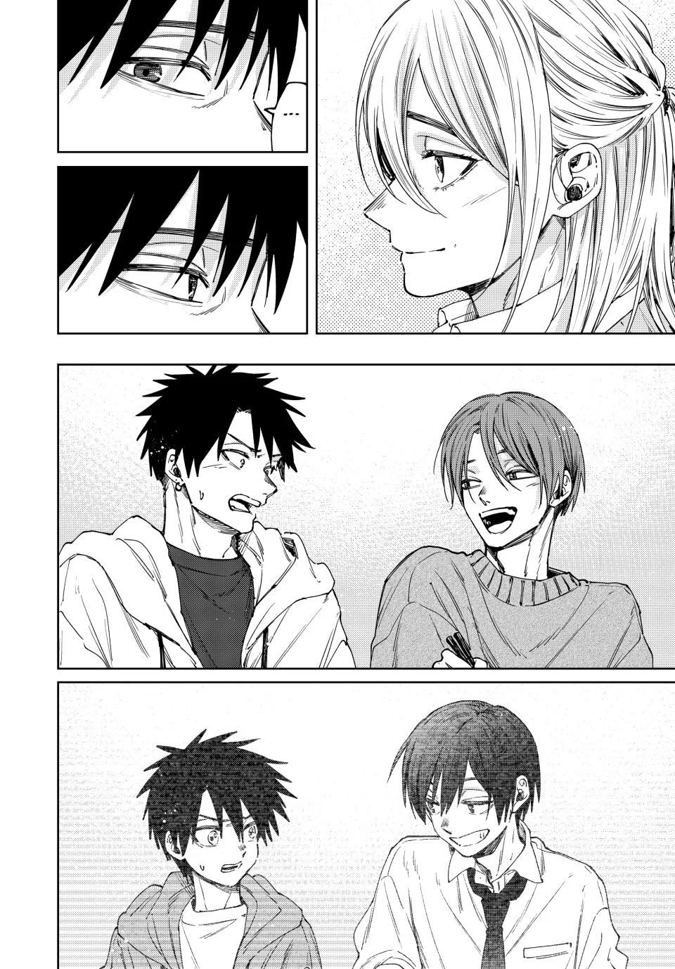 Read The Fragrant Flower Blooms with Dignity EN Manga Online