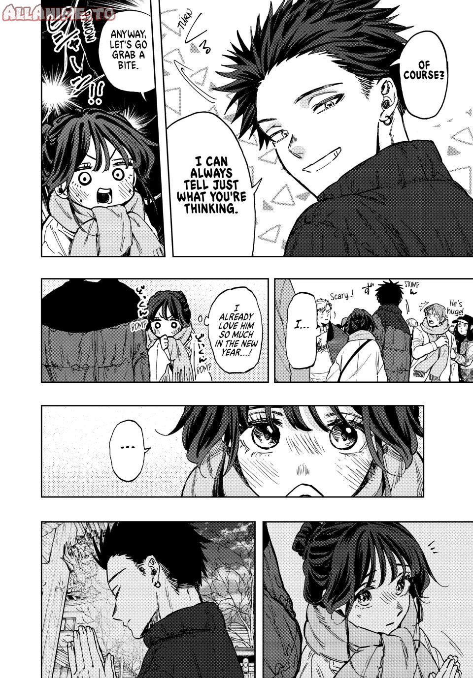 Read The Fragrant Flower Blooms with Dignity EN Manga Online