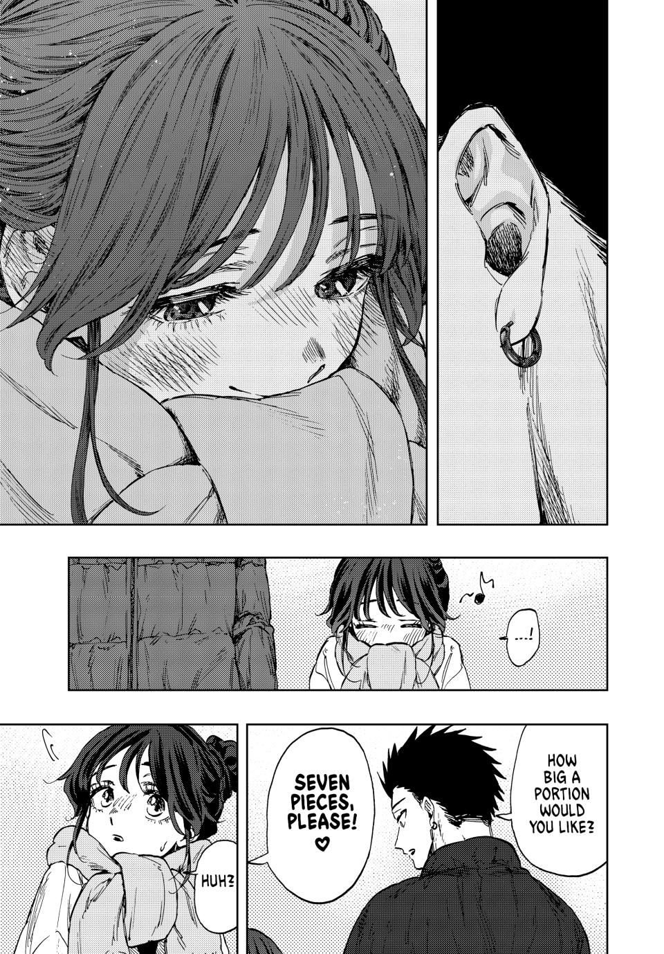 Read The Fragrant Flower Blooms with Dignity EN Manga Online