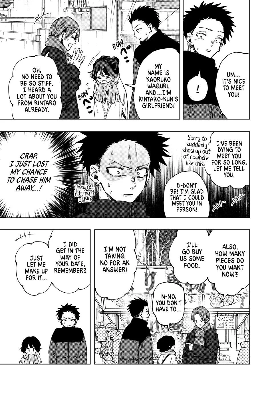 Read The Fragrant Flower Blooms with Dignity EN Manga Online