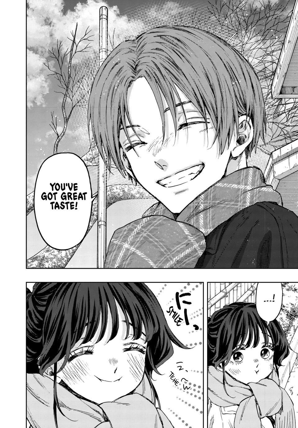 Read The Fragrant Flower Blooms with Dignity EN Manga Online