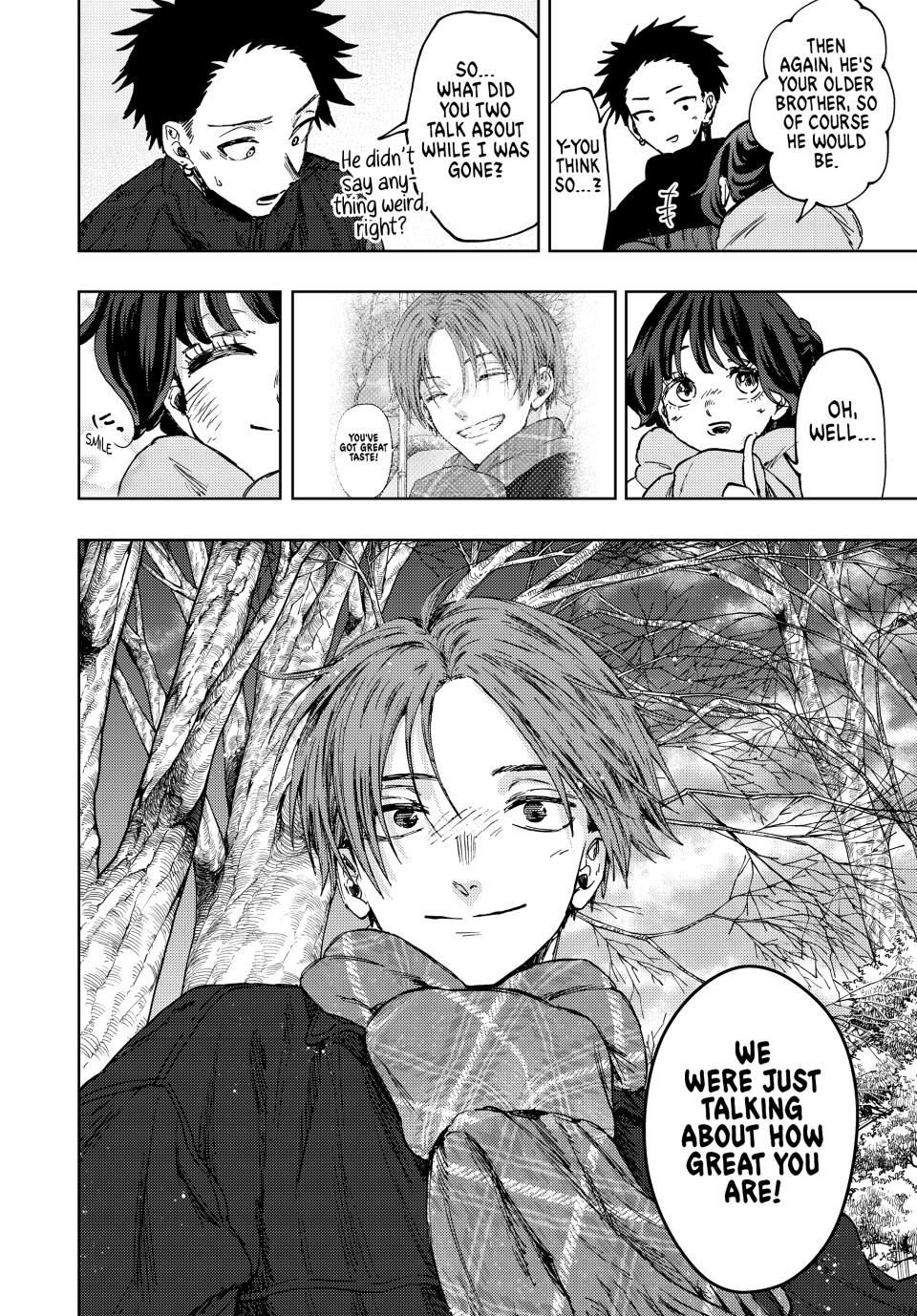Read The Fragrant Flower Blooms with Dignity EN Manga Online