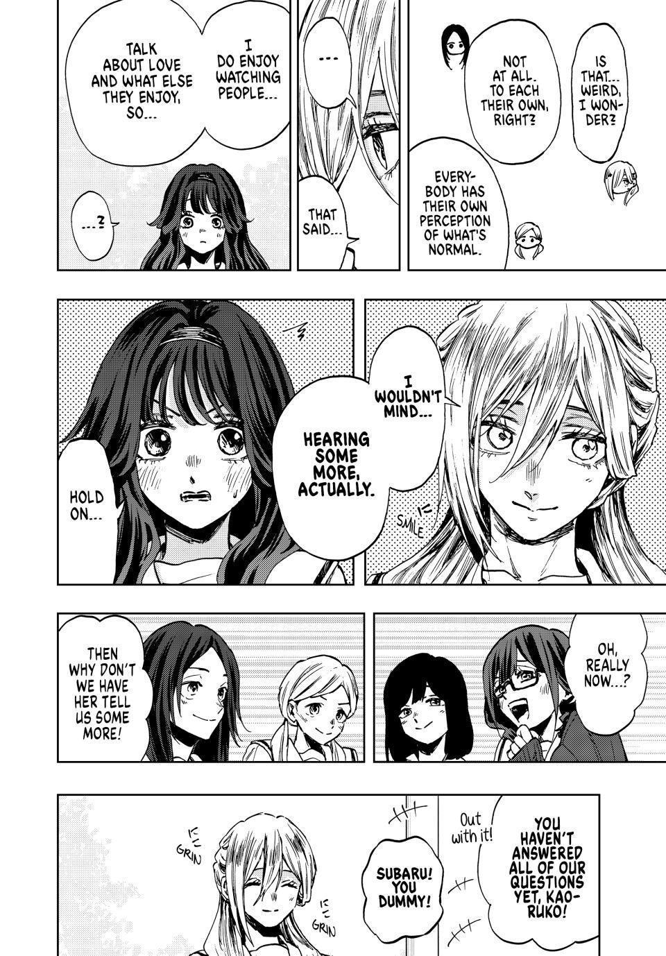 Read The Fragrant Flower Blooms with Dignity EN Manga Online