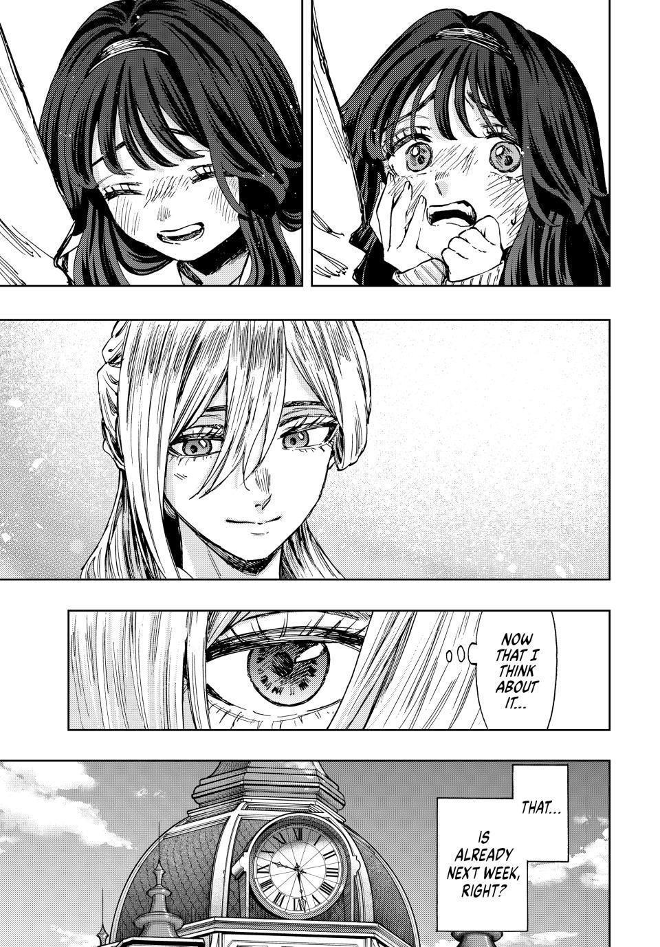 Read The Fragrant Flower Blooms with Dignity EN Manga Online
