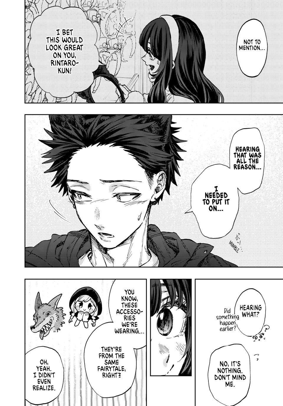 Read The Fragrant Flower Blooms with Dignity EN Manga Online