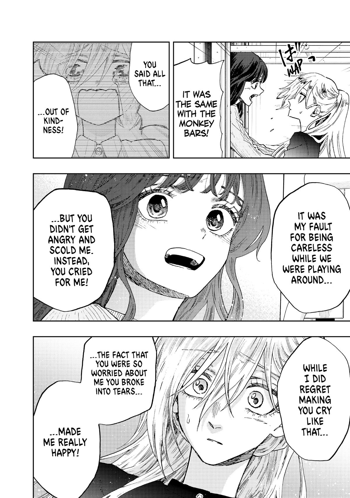 Read The Fragrant Flower Blooms with Dignity EN Manga Online