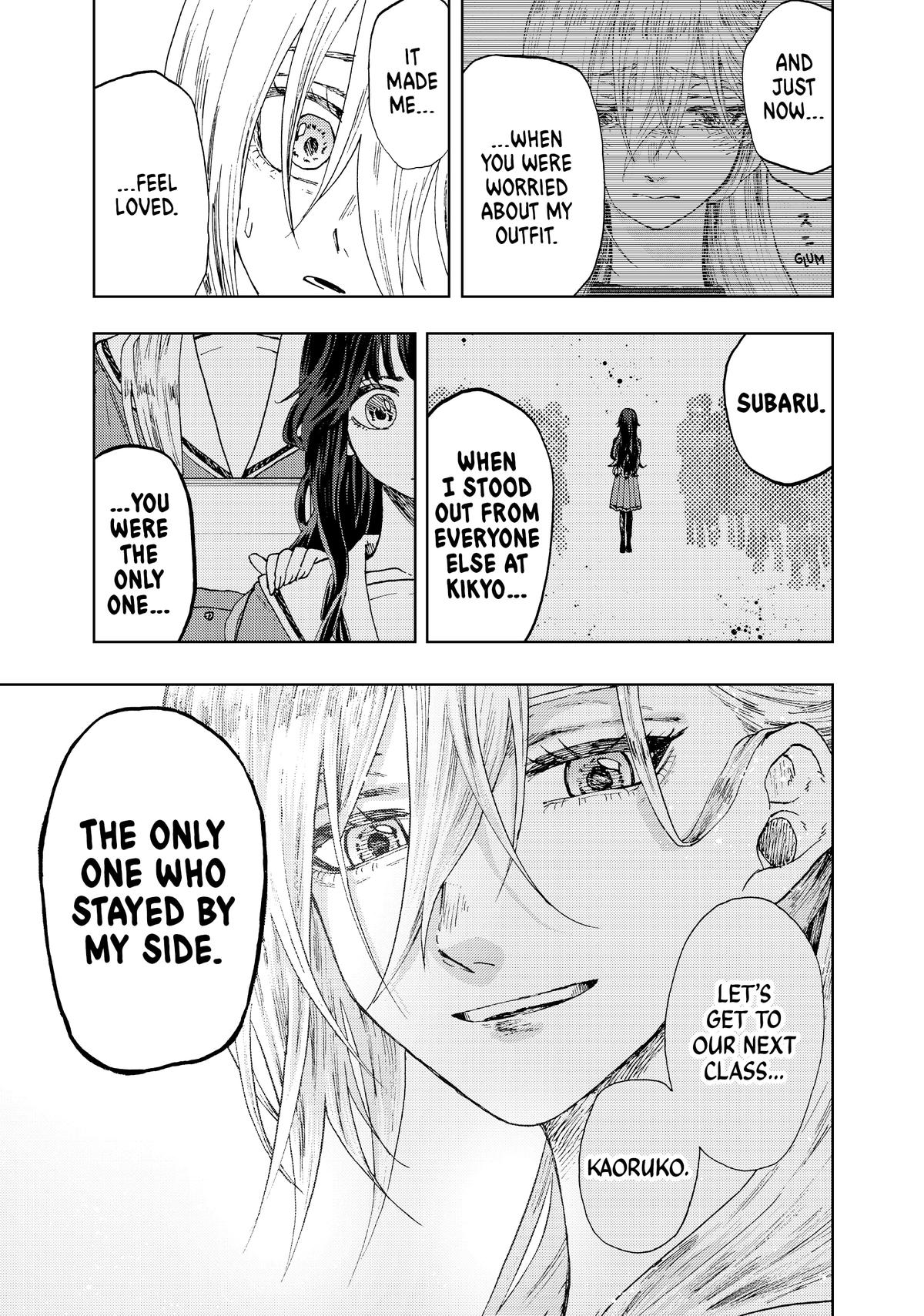Read The Fragrant Flower Blooms with Dignity EN Manga Online