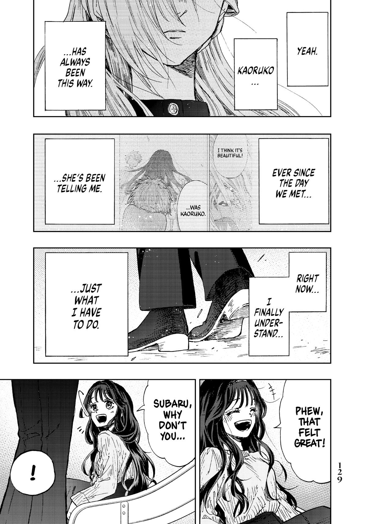 Read The Fragrant Flower Blooms with Dignity EN Manga Online