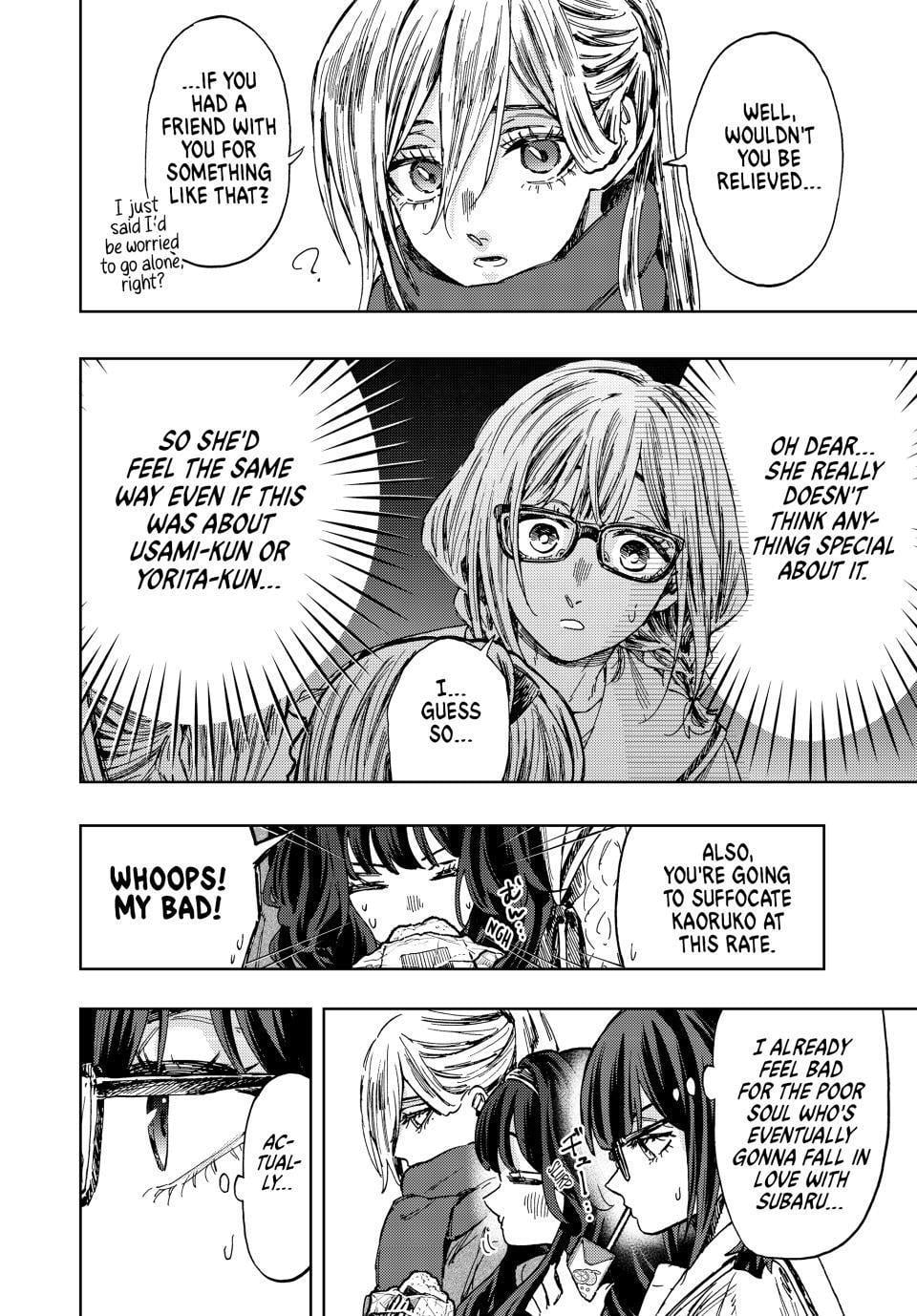 Read The Fragrant Flower Blooms with Dignity EN Manga Online