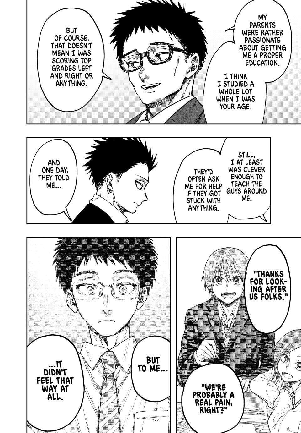 Read The Fragrant Flower Blooms with Dignity EN Manga Online