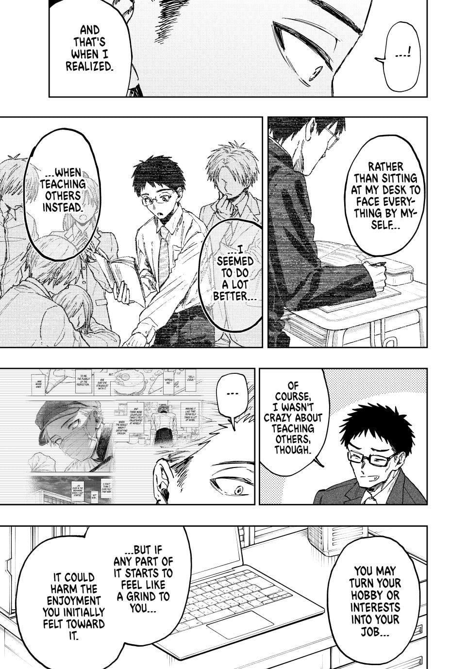 Read The Fragrant Flower Blooms with Dignity EN Manga Online