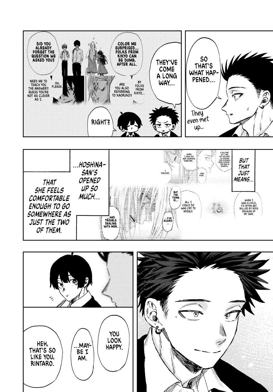 Read The Fragrant Flower Blooms with Dignity EN Manga Online