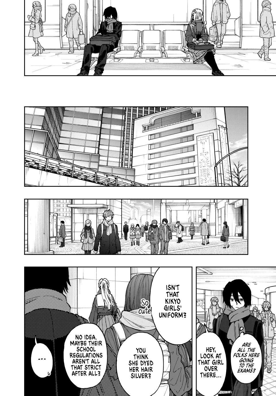Read The Fragrant Flower Blooms with Dignity EN Manga Online